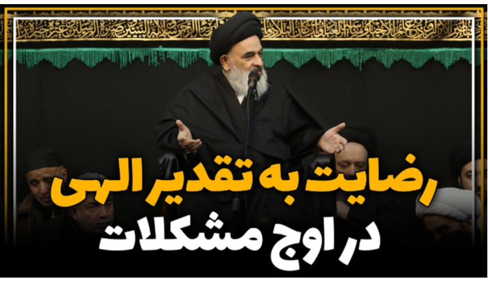 alshirazi.org